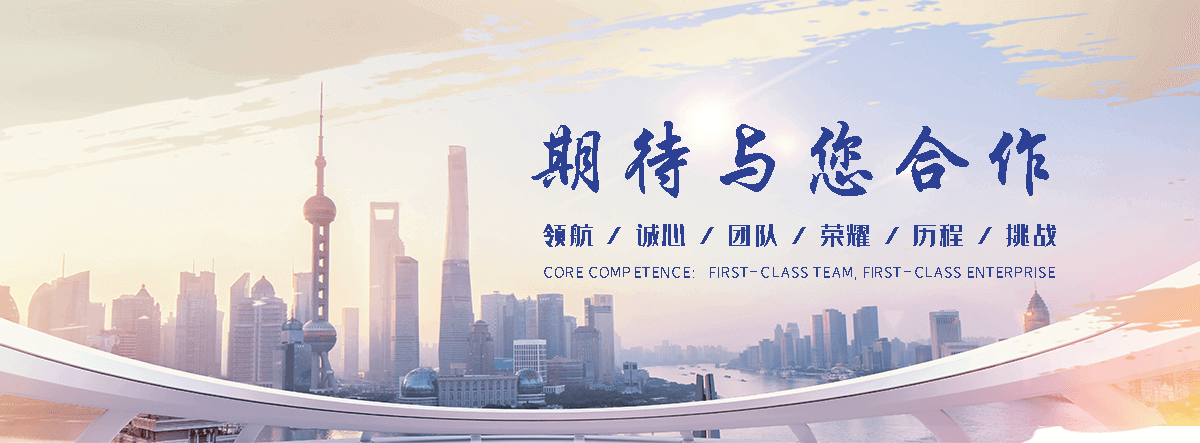 定安缠绕膜厂家哪家好