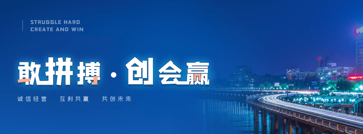 定安塑钢打包带厂家哪家可靠